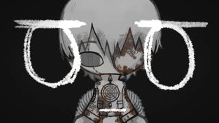 【排気音カララ】σ_σ【UTAUカバー】
