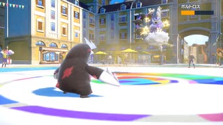 【ポケモンSV】いばる化身ボルトロスとかいう6世代の亡霊にボコされたんだけどｗｗｗｗ【切り抜き】