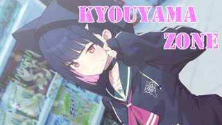 KYOUYAMA ZONE