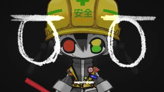 【道標キロ】σ_σ【UTAUカバー】