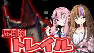 【DbD】自由形DBD １７４本目【ソフトウェアトーク実況】