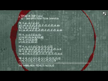 【MSX】YsII ETERNAL - TERMINATION
