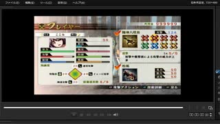 [プレイ動画]　戦国無双４の姉川の戦い(織田軍)をこころでプレイ