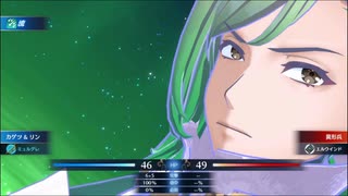 ファイアーエムブレムエンゲージ　初見実況　その３７　５/１０