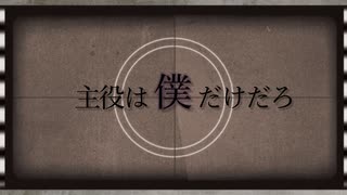 個人的『ツイステNRCキャラ×プロセカ書き下ろし楽曲』イメソンメドレー