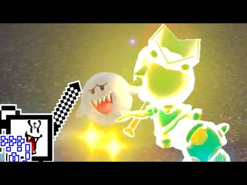 【CeVIO実況】マリオカートざらめちゃん8DX#1381【マリオカート8DX】