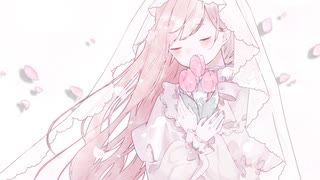 勿忘草と花言葉 / 初音ミク