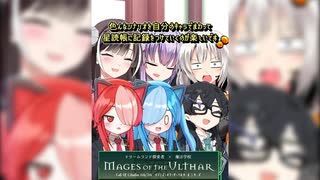 【総集編】100日後にオリジナルファンタジーTRPGを完成させるずんだもん【40～31日】