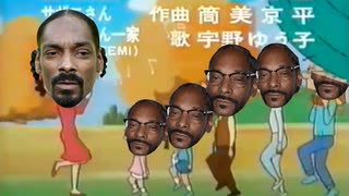 サザエさんに Snoop Doggまぜた