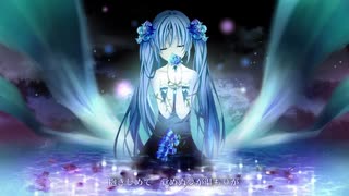paranoia  歌ってみた - Ezon