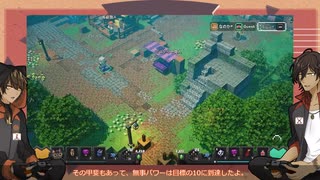 【刀剣乱舞偽実況】広光兄弟が清き心の勇者になるようです#6【Minecraft_Dungeons】