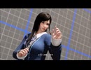 DOA6 　こころ VS クーラ・ダイアモ　プレイ動画