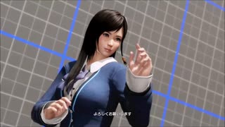 DOA6 　こころ VS クーラ・ダイアモ　プレイ動画