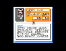 面白さ保証付きなカードヒーローを実況２４