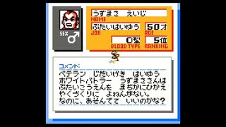 面白さ保証付きなカードヒーローを実況２４