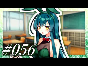 「ご注文は、わたしですか？」【VOICeVI劇場】