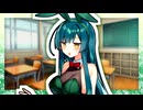 「ご注文は、わたしですか？」【VOICeVI劇場】