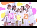 【ひんし】愛言葉【踊ってみた】