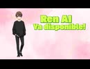 World Is Mine - Ren AI (RVC cover)