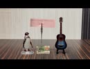 【初心者】HELLO 〜Paradise Kiss〜 / YUI【弾き語り日記】