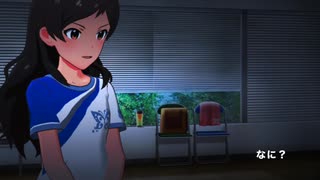 攻守　／朗読