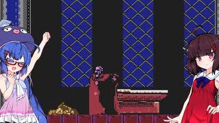 【悪魔城ドラキュラ(FC)】ウナきりが悪魔城を滅ぼすそうです #4(終)【VOICEROID実況】