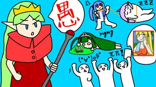 【ドラクエ3】ザ・レジェンド・オブ・ズンダ #2【ソフトウェアトーク実況】