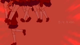 DDLC音源できゅうくらりん