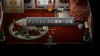 アークザラッド３実況：続々・はじめてのSRPGプレイ　part146