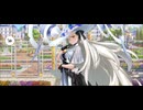 【FGO】Uオルガマリー（マイルーム）必要か〜