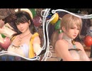 [DOAXVV]ななみ とエイミーが追憶の錬金術士フェス