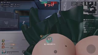 【運命のトリガー】FPPモード紹介