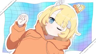ヤドドリ！ / 初音ミク - イワウ のサムネイル