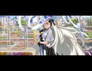 【FGO】Uオルガマリー（マイルーム）好き。