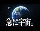 【和訳有】調子に乗っていたら最悪の最後を迎えてしまった二人【poppyplaytime/ゆっくり実況】