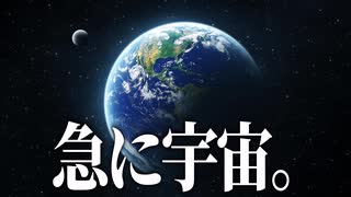 【和訳有】調子に乗っていたら最悪の最後を迎えてしまった二人【poppyplaytime/ゆっくり実況】