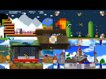 【比較動画】柴又×マリオ