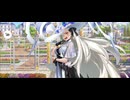 【FGO】Uオルガマリー（マイルーム）笑わせるな〜
