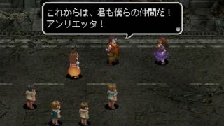 アークザラッド３実況：続々・はじめてのSRPGプレイ　part147