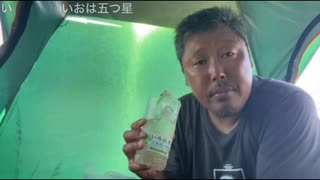 【3時】ニコ生で超大手配信者になるには何をするべきかと3時さん、カワイイだけじゃダメなようです