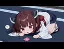 道に落ちてた謎のピンク色の物体に迫る東北きりたん♡【VOICEROID劇場】