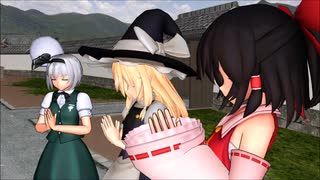 【東方MMD第4部】お盆の墓参り【オリキャラあり】