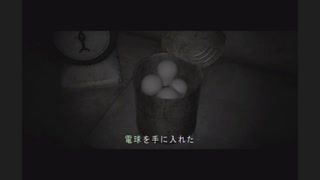 二人が迷い込むのはあの霧の町サイレントヒル2実況プレイ　22歩目