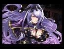 妖艶の王女 リョナ