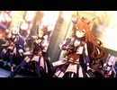 【メジロブライト】GIRLS' LEGEND U【ウマ娘】