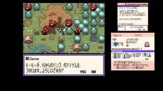 【TAS】リトルマスター～虹色の魔石～試走Part2