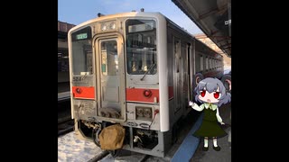 テツタビ☆もどき.2023hokkaido2