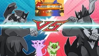 進め！格闘統一王への道！！　レギュF格闘ポケモンのみの大会だ！【ポケモンSV】【ゆっくり実況】