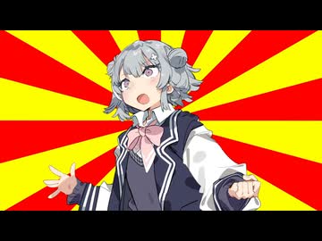 【CeVIOクソダジャレ部】長崎