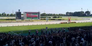名鉄杯 ファンファーレ 2025